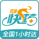 定了！杨瀚森，时隔486天！