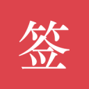 压力来了！梅西姆巴佩哈兰德同日双响，今夜C罗能进球吗？