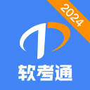 中国男篮的最强暑假工，又回来了