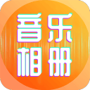 记者：西甲冠军还有悬念，因为皇马与巴萨的积分差距并不大